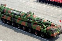 КНДР заявила о готовности нанести ракетный удар по военной базе США на Гуаме
