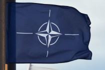 Церемония вступления Черногории в НАТО пройдёт в Госдепе США 5 июня