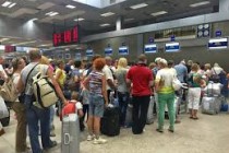 Турция ждет 4,5 млн туристов из России