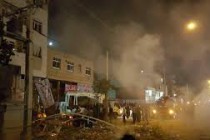 В Иране более 30 человек пострадали в результате взрыва