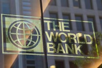 Всемирный банк оставил на уровне 2,7% прогноз роста мировой экономики в 2017 году