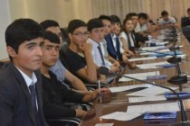 В Душанбе началось пробное тестирование абитуриентов на поступление в Северный (Арктический) федеральный университет имени М. Ломоносова