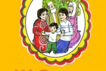 Сегодня — Международный день народонаселения: в Таджикистане наградили девочек поколения ЦУР
