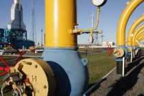 Специалисты «Газпрома» проанализируют в ближайшее время свой отчёт о проведении работ на перспективных нефтегазовых площадях Таджикистана