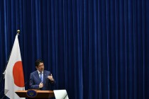 Партия Абэ получит минимальное за свою историю число мест в законодательном собрании Токио