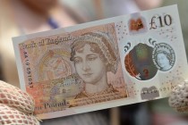 Банк Англии представил банкноту в 10 фунтов с портретом Джейн Остин