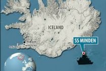 Британские исследователи обнаружили у берегов Исландии судно с четырьмя тоннами золота нацистов