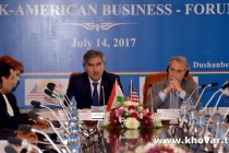 В Душанбе состоялся таджикско-американский бизнес-форум