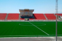 Центральный стадион Гиссара примет первый международный футбольный турнир