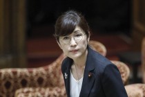 Министр обороны Японии Томоми Инада ушла в отставку