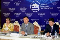 Национальный банк Таджикистана реализовал структурную реформу и применил новые операционные инструменты