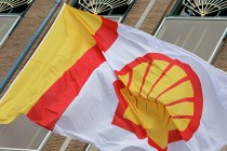«Royal Dutch Shell» остановила крупнейший европейский нефтезавод из-за пожара