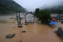 В Китае из-за наводнения эвакуировали более 260 тыс. человек