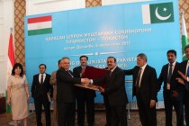 Совет предпринимателей Таджикистана и Пакистана активизирует работу по укреплению взаимовыгодного сотрудничества