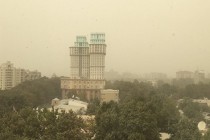 О ПОГОДЕ: сегодня в  Таджикистане ожидается  усиление  юго-западного ветра с пыльной бурей и мглой