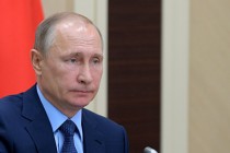 Путин заявил, что эффективность G20 не снижается