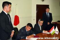 КЧС и Правительство Японии подписали новые проекты в сфере ЧС