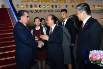 Начало государственного визита Президента Республики Таджикистан Эмомали Рахмона  в Китайскую Народную Республику