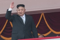 Ким Чен Ын тайно посетил военную часть вблизи межкорейской границы