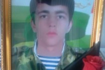 Рядовой Пограничных войск погиб при спасении 10-летнего мальчика