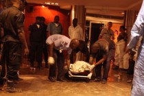 Нападение  исламских экстремистов на кафе в Буркина-Фасо: 17 человек погибли