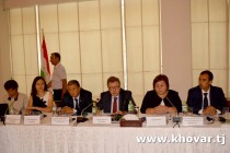 В Душанбе был представлен третий обзор результативности экологической деятельности  Таджикистана