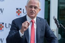Премьер-министр Австралии пообещал помочь США в случае атаки со стороны КНДР