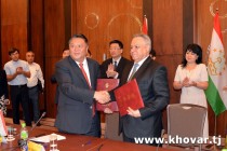 Бизнес-форум: таджикско-китайское сотрудничество обсуждалось в Душанбе