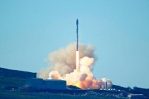 США проведут учебный пуск межконтинентальной баллистической ракеты