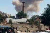 В дипломатическом районе Кабула прогремел взрыв