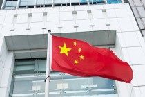 Власти Китая запретили создавать совместные предприятия с участием КНДР