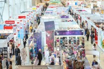 Таджикские текстильные компании примут участие в выставке «Текстильлегпром»