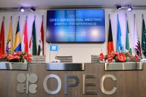 Россия и Саудовская Аравия выступают за продление соглашения ОПЕК