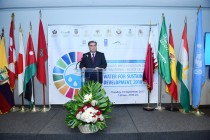 Лидер нации Эмомали Рахмон принял участие на мероприятии высокого уровня ООН «По пути реализации Международного десятилетия действий «Вода для устойчивого развития, 2018-2028 годы»