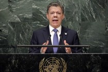 Глава Колумбии подписал указ о прекращении огня с повстанцами АНО