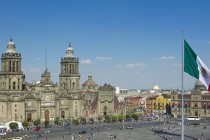 Министерство иностранных дел Мексики объявило посла КНДР персоной нон грата