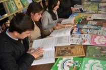 ОКНА, ЧЕРЕЗ КОТОРЫЕ МЫ СМОТРИМ В МИР. Сегодня в Таджикистане отмечается День книги
