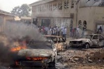 Серия взрывов на северо-востоке Нигерии унесла жизни 15 человек