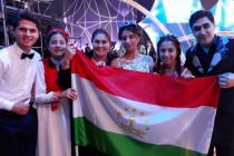 «ВО ВЕСЬ ГОЛОС»! На Международном музыкальном конкурсе  Таджикистан представят четверо юных исполнителей