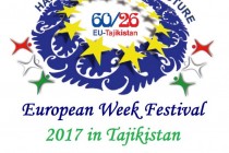 В  Таджикистане пройдет ежегодный Фестиваль «Неделя Европы»
