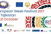 Таджикистан вновь принимает фестиваль «Неделя Европы»