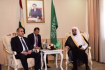 Генеральный прокурор Таджикистана и Генеральный прокурор Саудовской Аравии обсудили вопросы двустороннего сотрудничества