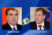 Телефонный разговор Лидера нации Эмомали Рахмона с Председателем Правительства Российской Федерации Дмитрием Медведевым