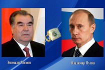 Телефонный разговор между Президентом Республики Таджикистан Эмомали Рахмоном и Президентом Российской Федерации Владимиром Путиным