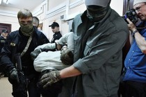 ФСБ задержала в Москве членов ячейки ИГ, планировавших теракты