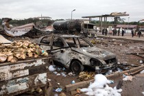 В Гане взорвалась заправка, погибли 6 человек, 45 пострадали