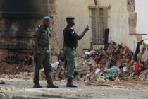 Нападение группировки «Боко харам» на деревню в Камеруне привело к гибели 11 человек