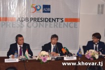 АБР выделит 5 млрд долл. США в поддержку новой стратегии ЦАРЭС-2030, принятой в Душанбе