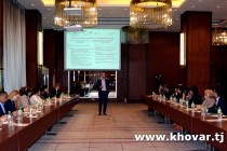 Ко Дню предпринимателей: частный сектор ознакомился с механизмами деятельности Зелёного климатического фонда в Таджикистане