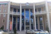 V Международная научно-практическая конференция станет площадкой для обсуждения национальной правовой системы Таджикистана и стран СНГ